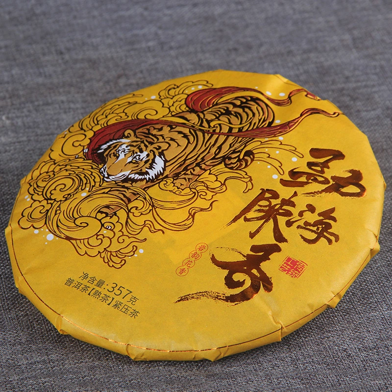 Menghai Chenxiang PU′ Er Tea Chinese Tea Black Tea